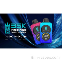 ใหม่ bangbox 35k สองโหมดหน้าจอสัมผัสขายส่ง